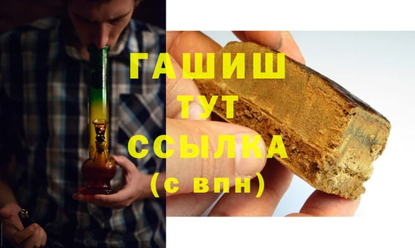 mdma Богородск