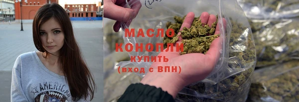 mdma Богородск